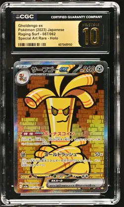 CGC 10 PRISTINE JAPANESE POKEMON 2023 GHOLDENGO ex 087/062 RAGING SURF SV3a - Image 1