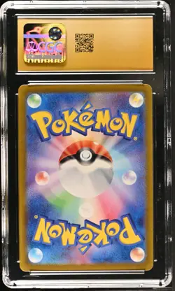 CGC 10 PRISTINE JAPANESE POKEMON 2023 GHOLDENGO ex 087/062 RAGING SURF SV3a - Image 2