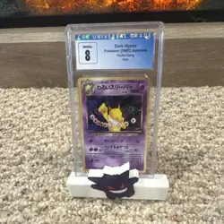 Pokemon TCG Dark Hypno Rocket Gang 1997 Holo CGC 8 Japanese - Image 1