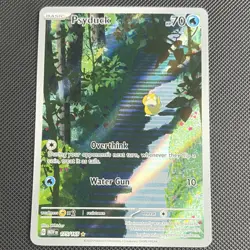 Pokemon Psyduck 175/165 Scarlet & Violet 151 Illustration Rare Holo 70 HP - Image 1