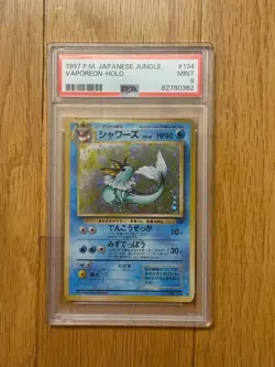 1997 Pokemon Japanese Jungle Vaporeon Holo Rare #134 PSA 9 Mint Fresh Grade! - Image 1