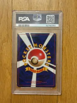 1997 Pokemon Japanese Jungle Vaporeon Holo Rare #134 PSA 9 Mint Fresh Grade! - Image 2