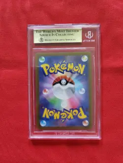Pokemon Radiant Charizard VSTAR Universe Japanese Shiny Holo Rare #015 - BGS 9.5 - Image 2