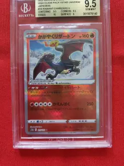 Pokemon Radiant Charizard VSTAR Universe Japanese Shiny Holo Rare #015 - BGS 9.5 - Image 3