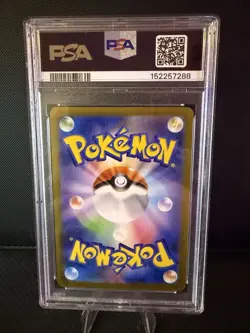 2025 JPN Pokemon PSA 10 Mega Venusaur ex #76/063 M1L Mega Brave Super Rare SR - Image 2