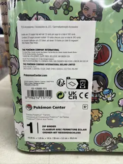 Pokemon TCG: Paldea Pokemon Trainers Zip Binder Pokemon Center Exclusive Sealed - Image 3