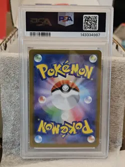 2025 Pokemon Japanese Black Bolt Zekrom Ex NM PSA 9 - Image 2