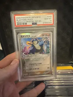 Pokemon PSA 10 Blastoise Δ 2006 049/075 Miracle Crystal 1st Ed Holo Japanese - Image 1