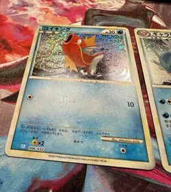 Magikarp 006/032 Gyarados 007/032 Pokemon TCG Classic Blastoise CLK Japanese NM - Image 5