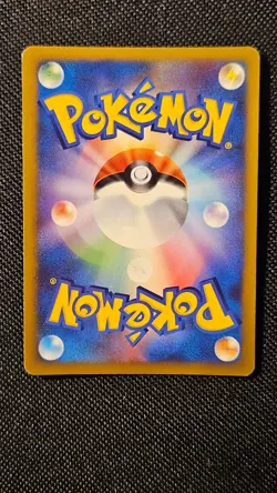 Pokemon Gallade DPBP#333 DP3 Shining Darkness Japanese w/swirl- US SELLER- NM - Image 4