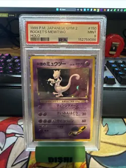 1999 POKEMON JAPANESE GYM 2 #150 ROCKET'S MEWTWO-HOLO PSA 9...SWIRL!!!! NEW CERT - Image 1