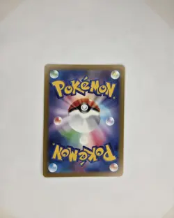 Pokemon Gengar ex 088/071 Sv5k Wild Force Full Art Holo SR Japanese - Image 2