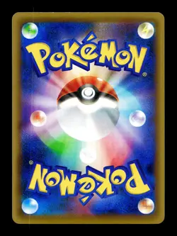 [NM-] Venusaur EX 233/XY-P Japanese Gym Challenge Promo Pokemon C - Image 2