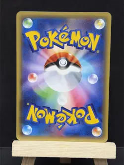 Pokemon Japanese Charizard EX Rare Wild Blaze 011/080 NEAR MINT-15 - Image 2