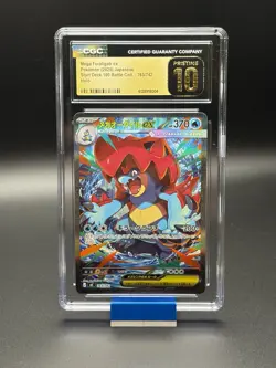 Mega Feraligatr ex #763 Pokemon JPN Start 100 Battle Collection CGC PRISTINE 10 - Image 1