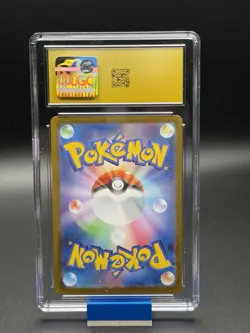 Mega Feraligatr ex #763 Pokemon JPN Start 100 Battle Collection CGC PRISTINE 10 - Image 2