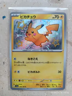 Pokemon TCG Pikachu 236/190 Shiny Treasure ex sv4a Japanese Shiny - Image 1