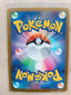 Pokemon TCG Pikachu 236/190 Shiny Treasure ex sv4a Japanese Shiny - Image 2