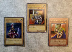 Yu-Gi-Oh! OCG Japanese LE4 Queen's King's Jack's Knight Ultra Rare Set NM/Exc - Image 2