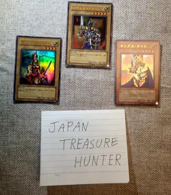 Yu-Gi-Oh! OCG Japanese LE4 Queen's King's Jack's Knight Ultra Rare Set NM/Exc - Image 3