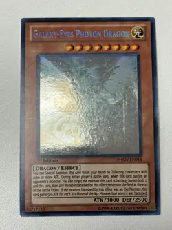 Yugioh! LP Galaxy-Eyes Photon Dragon - PHSW-EN011 - Ghost Rare - 1st Edition Lig - Image 2