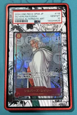 One Piece CCG Two Legends Silvers Rayleigh OP08-118 Manga Alt Art PSA 10 JP - Image 1