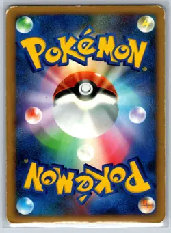 Gliscor Lv.X - Heatran vs Regigigas Deck DP5 Pokemon Card MP - Image 2