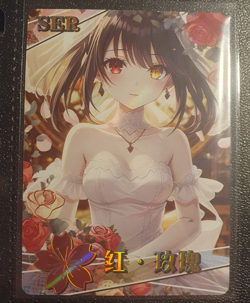 Card Goddess Story NS 2M16 SER 01 - Kurumi Tokisaki ( Date a Live ) - Image 1