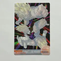 S3178 Son Goku Gohan Vegeta Gotenks Dragon Ball Z Morinaga Clear Card 432 N19 - Image 2