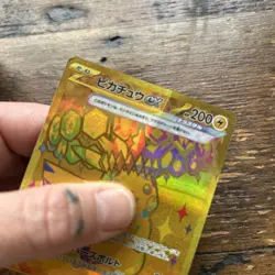 Pikachu ex UR sv8a 236/187 Pokemon Card - Japanese - - Image 2