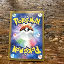 Pikachu ex UR sv8a 236/187 Pokemon Card - Japanese - - Image 4