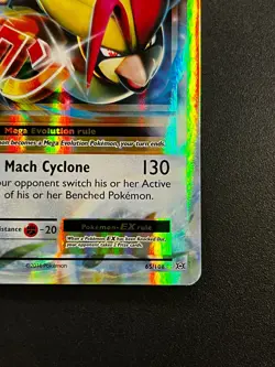 Mega Pidgeot EX 65/108 - XY Evolutions Ultra Rare Holo Pokemon TCG Card NM - Image 3