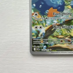 Pokemon Ducklett 109/086 Sv: White Flare Basic 70 HP Illustration Rare Holo Card - Image 5