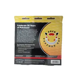 Pokemon 2026 Pokemon Day Collection Box Pikachu Promo Card & Booster Packs - Image 2