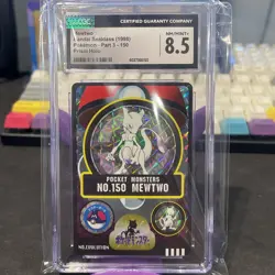 Mewtwo - Bandai Sealdass 1998 Pokemon Card Japanese #150 from USA!!! - CGC 8.5 - Image 1
