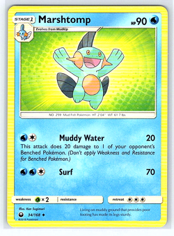 Marshtomp 34/168 Celestial Storm NM or LP Pokemon Card - Image 1