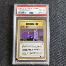 PSA 10 GEM MINT Pokemon Tower Vending Series 3 Japanese 1998 - Image 1