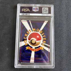 PSA 10 GEM MINT Pokemon Tower Vending Series 3 Japanese 1998 - Image 2