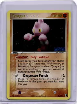 Pokemon Tyrogue Rare Unseen Forces 33/115 LP - Image 1