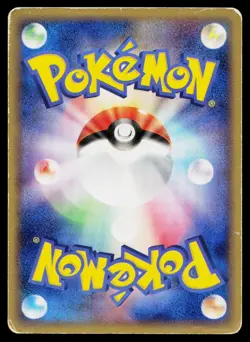 Aura's Lucario EX 006/012 Side Deck Master Kit Pokemon Japanese Heavily Played - Image 2
