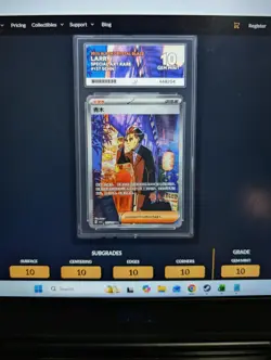 157/129 Larry - ACE 10 Perfect Subgrades! Pokemon Chinese Exclusive - Image 4