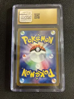 CGC 10 PRISTINE Iron Thorns 077/071 Pokemon Cyber Judge 2024 Japanese Art Rare - Image 2