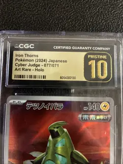 CGC 10 PRISTINE Iron Thorns 077/071 Pokemon Cyber Judge 2024 Japanese Art Rare - Image 3