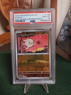 MANKEY 2023 POKEMON SV2a KO #056/165 MASTERBALL REVERSE HOLO - Image 1