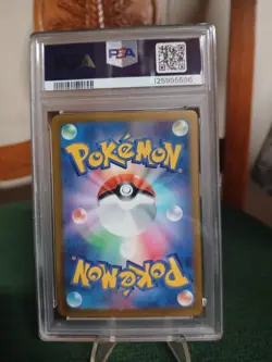 MANKEY 2023 POKEMON SV2a KO #056/165 MASTERBALL REVERSE HOLO - Image 2