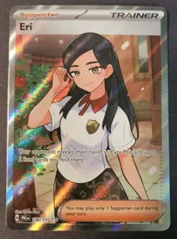 Pokemon - Eri - 136/131 SV: Prismatic Evolutions - Ultra Rare - NM Fast Shipping - Image 1