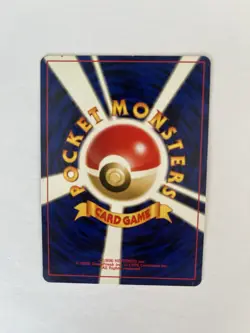 🟠1999 Pokemon Japanese Gym Challenge Lt. Surge's Raichu No. 026 - Image 3