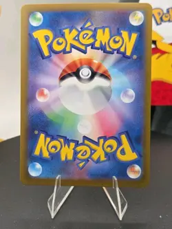 Jolteon (Poke Ball Pattern) 135/165 Sv2a: Pokemon Card 151 Holo (Japanese) - Image 2