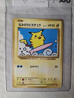 2016 Pokemon Pikachu Surfing Japanese, Exavolt,Red Flare,Magcargo - Image 3