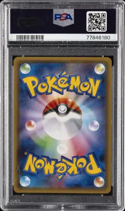 2016 POKEMON JPN XY POKEKYUN COLL 1ST ED #018 YVELTAL PSA 10 - Image 2